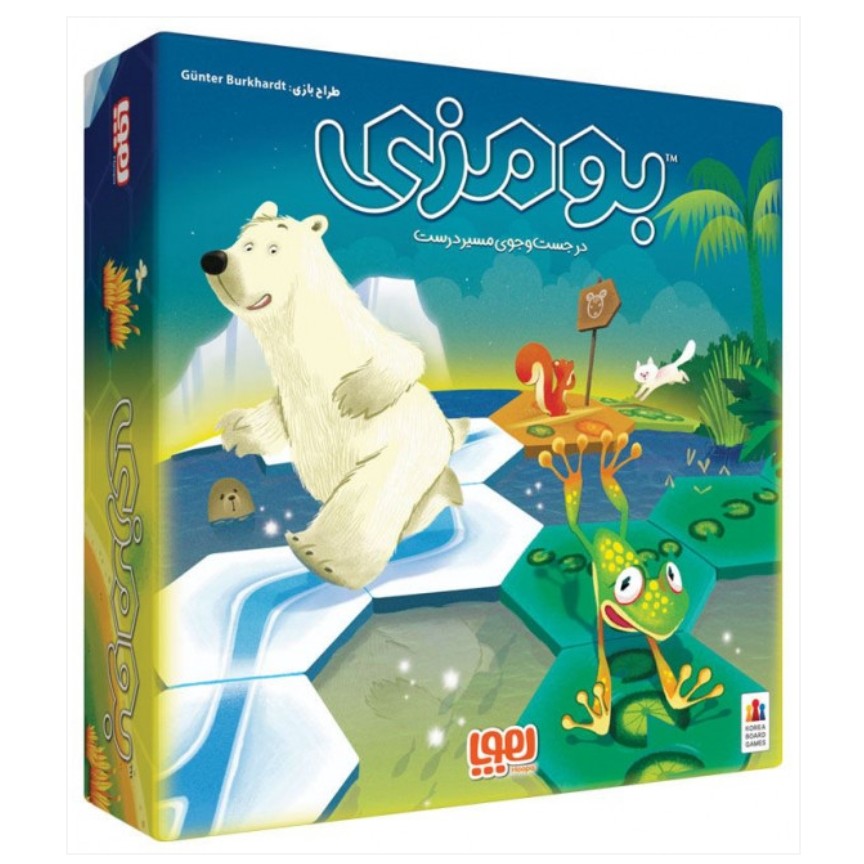 بازی ایرانی بومزی (ECO LINKS)