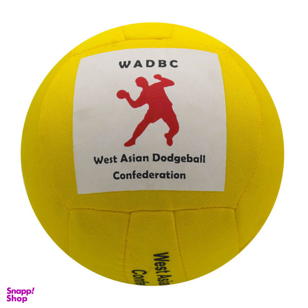 توپ داژبال مدل WADBC