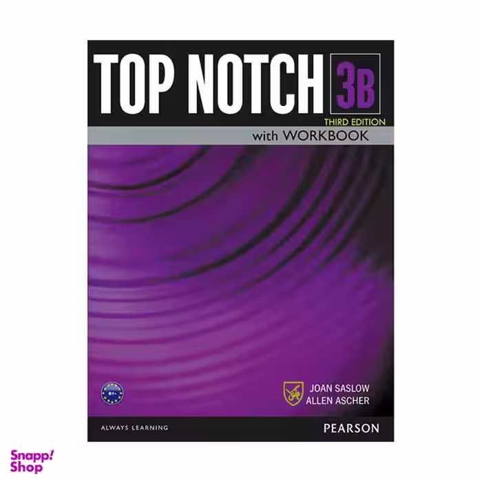 کتاب Top Notch 3B اثر Joan Saslow و Allen Ascher نشر جنگل