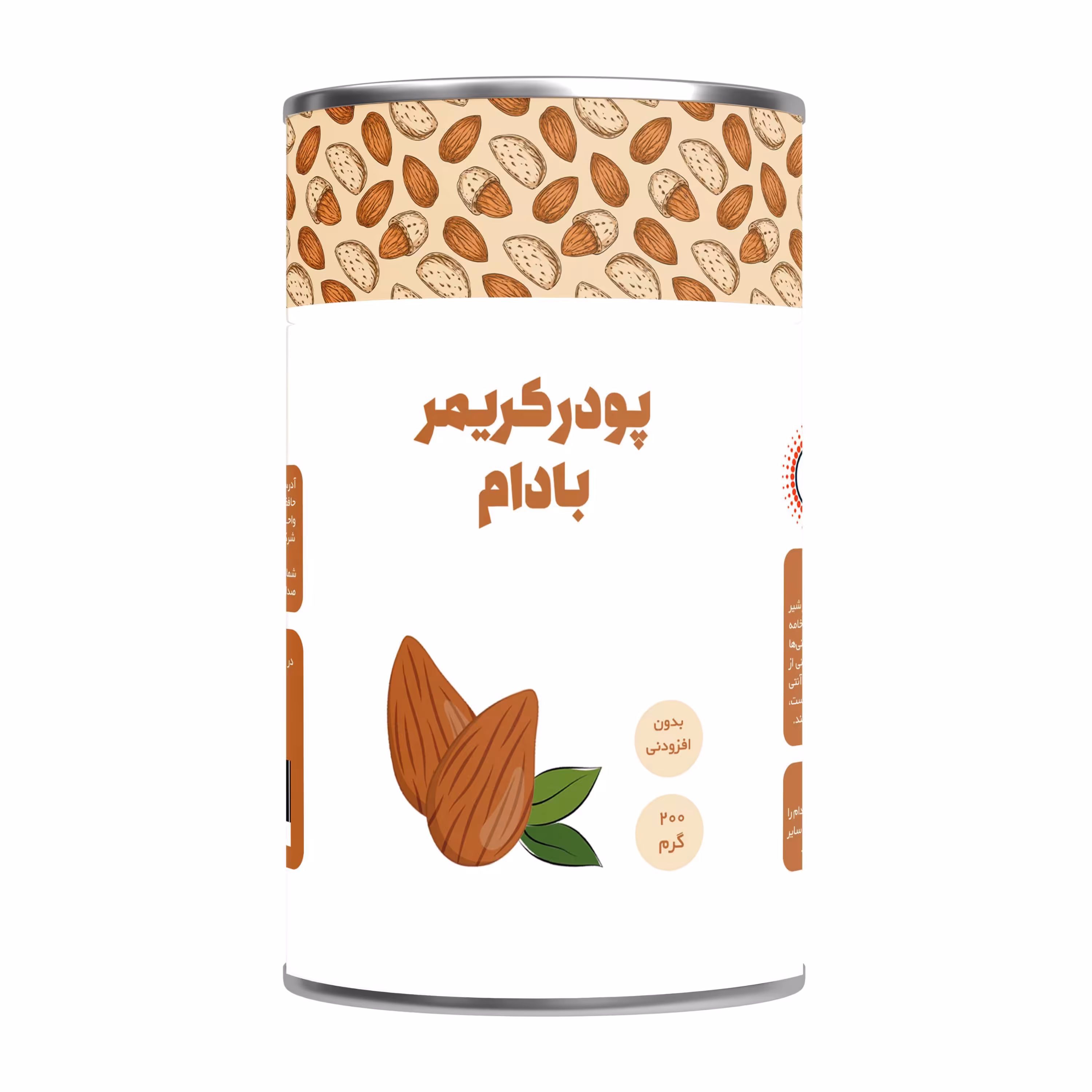 کریمر بادام پودرینو 200 گرمی (شیر بادام و کریمر غیر لبنی )