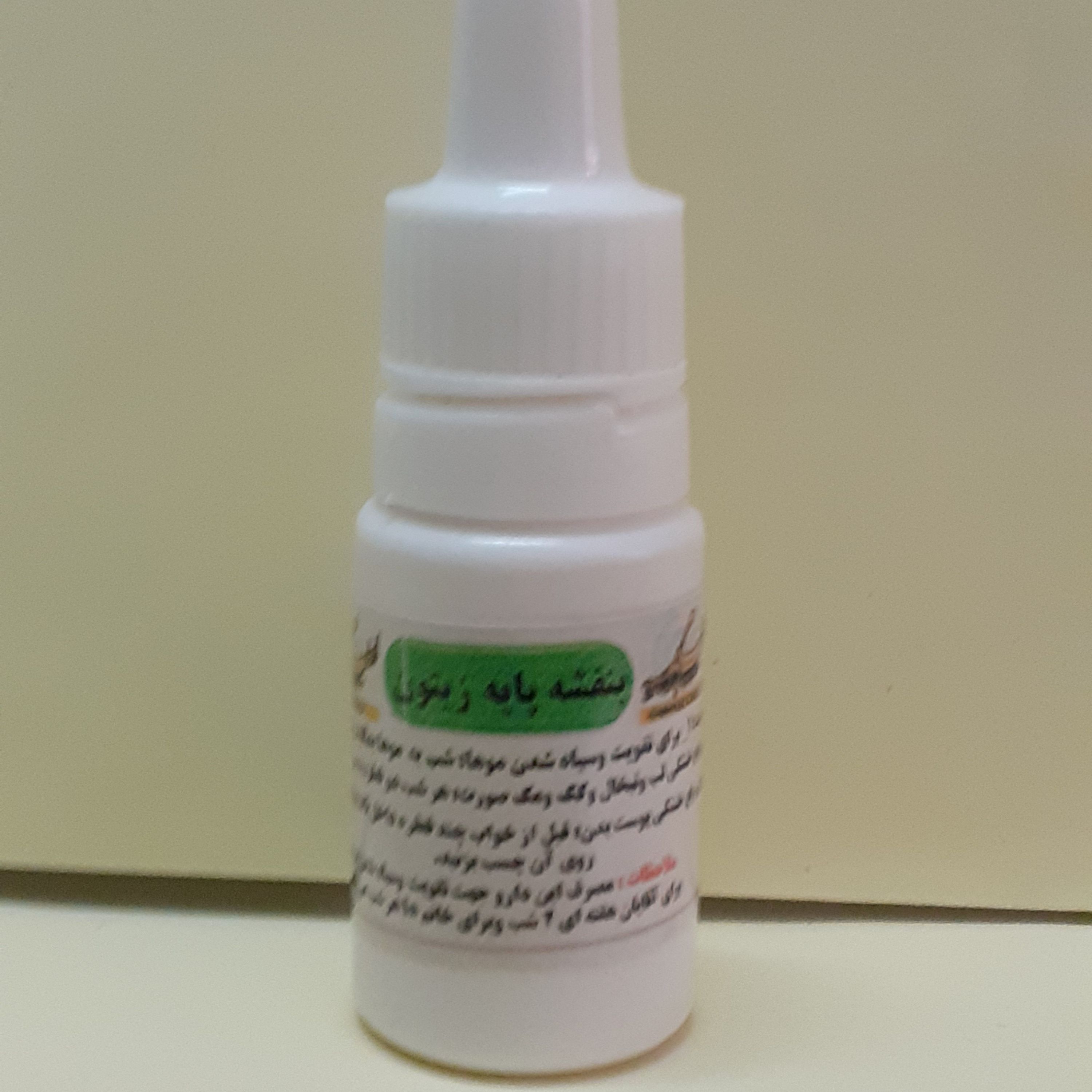 روغن بنفشه پایه زیتون برای افزایش رشد مو