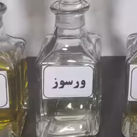 عطر ورسوز 10گرمی