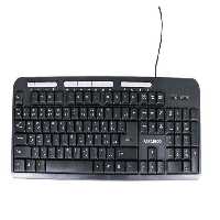 کيبورد Farassoo مدل FCR-4890 - فروشگاه اینترنتی طیف سنتر