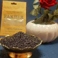 تخم شربتی درجه یک(200گرمی)