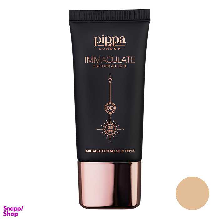 کرم پودر پیپا مدل 201 حجم 30 میلی لیتر