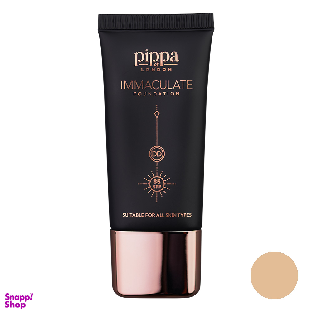 کرم پودر پیپا مدل 201 حجم 30 میلی لیتر