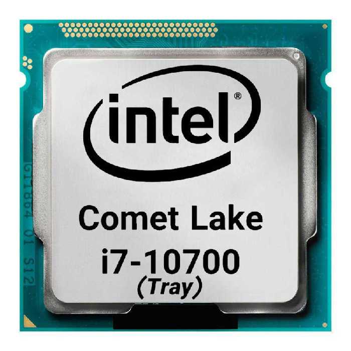 قیمت و خرید سی پی یو بدون باکس اینتل مدل Core i7-10700 | یاس ارتباط