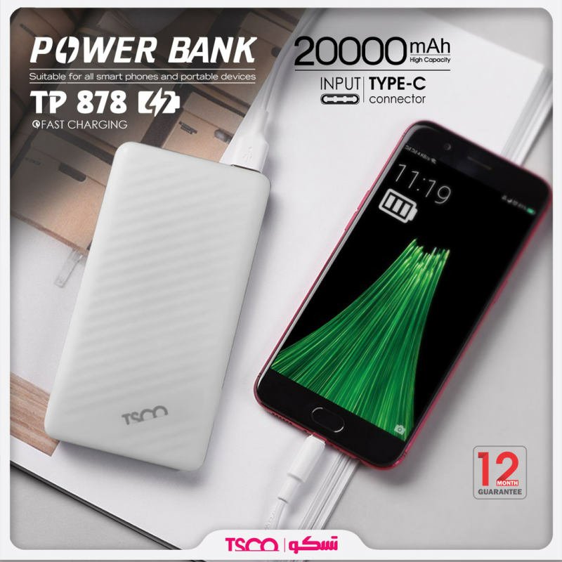 شارژر همراه تسکو مدل TSCO TP 878 ظرفیت 20000 میلی آمپر