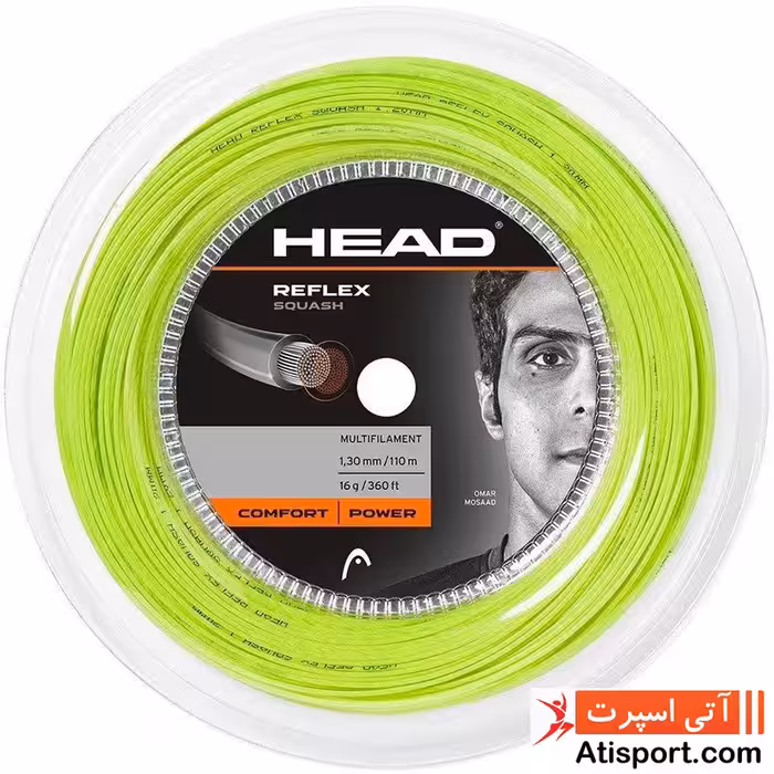 استرینگ اسکواش Head Reflex squash 110m reel Mod281216