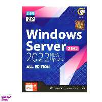 سیستم عامل windows server 2022 (21h2) نشر گردو