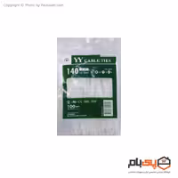 بست کمربندی 14 سانتی متری یانیو مدل TSL-140-M بسته 100 عددی