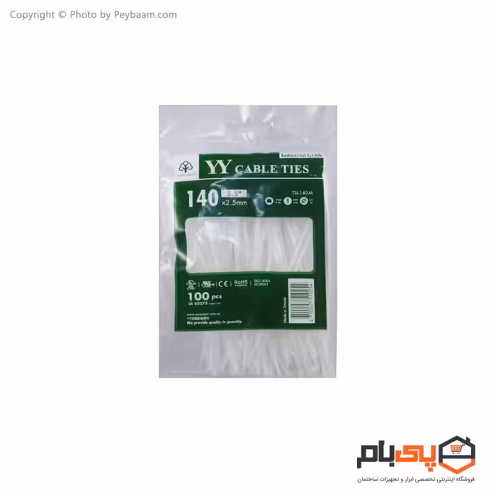 بست کمربندی 14 سانتی متری یانیو مدل TSL-140-M بسته 100 عددی