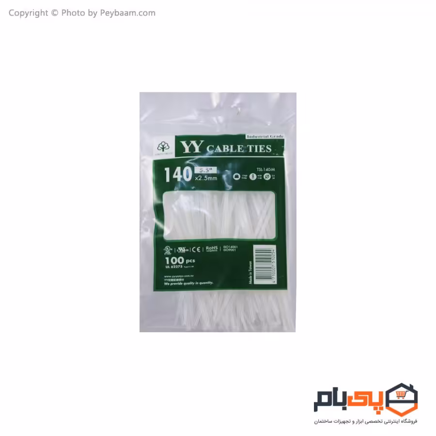 بست کمربندی 14 سانتی متری یانیو مدل TSL-140-M بسته 100 عددی