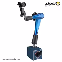 پایه ساعت اندیکاتور داسکوا مفصلی مگنتی مدل 0025-7121