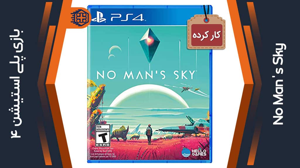 دیسک بازی No Man’s Sky کارکرده – مخصوص PS4