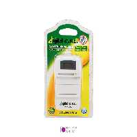 شارژر همه کاره سی اف ال مدل Digital C.F.L C925U مناسب برای تمامی مدل های باتری دوربین های کامپکت