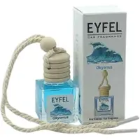 خوشبو کننده ماشین ایفل مدل آب یخ SERIN SU EYFEL