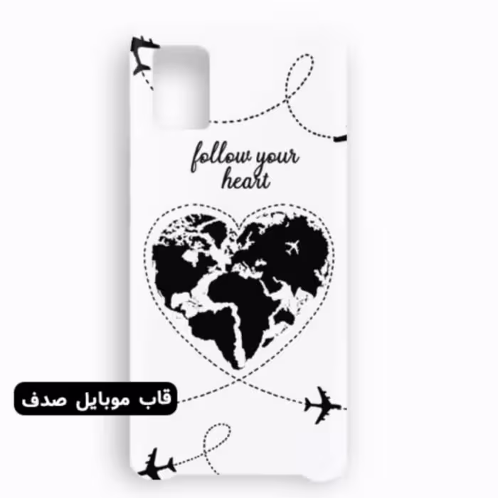قاب گوشی مدل A31 طرح هواپیما کد 110