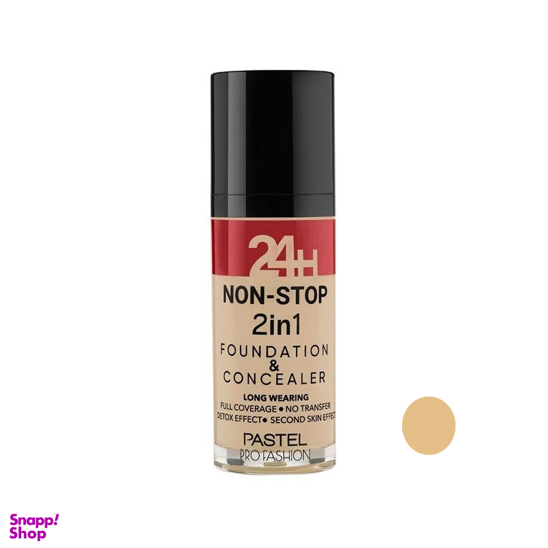 کرم پودر و کانسیلر 24 ساعته پاستل مدل2IN1 NON-STOP شماره 604 حجم 30 میلی لیتر