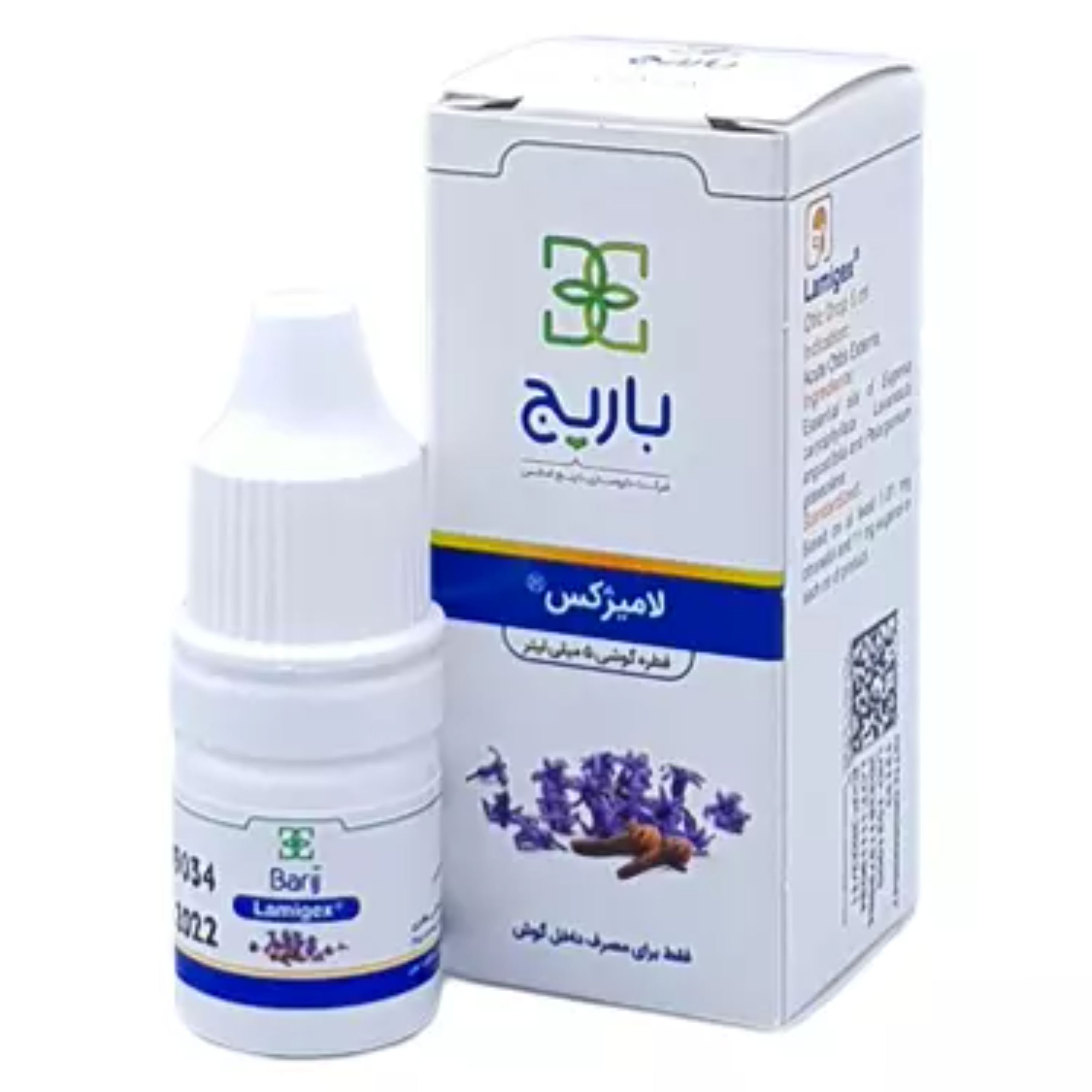 لامیژکس باریج قطره گیاهی بهبود دهنده عفونت گوش خارجی 5 میلی لیتر