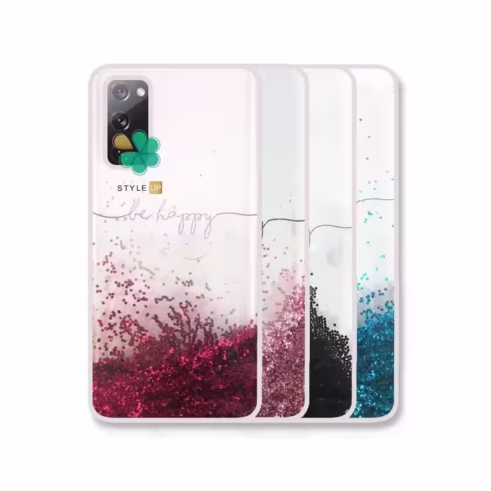 قاب آکواریومی گوشی سامسونگ Samsung Galaxy S20 FE 5G مدل Be Happy