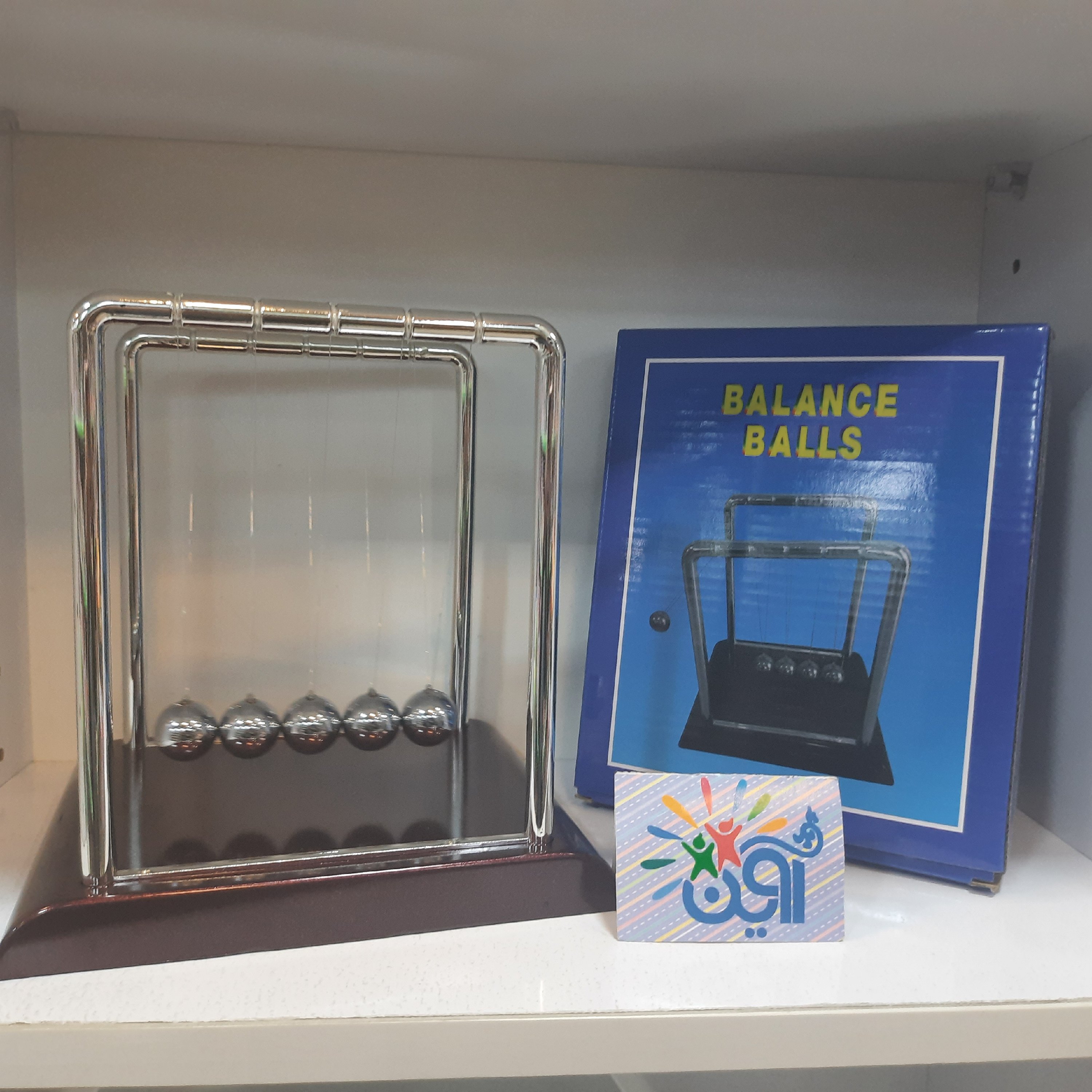 آونگ بزرگترین سایز بازار 18 س دکوری تزیینی هدیه 