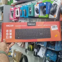 کیبرد باسیم مدل هاترون220