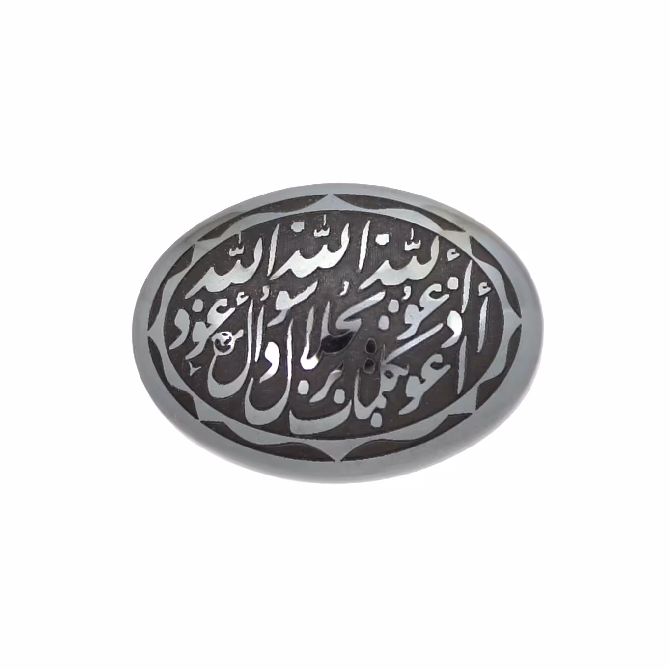 سنگ حدید هفت جلاله code 7489