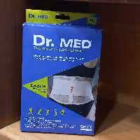 کمربند آتل دار کوتاه داکترمد کره کد DR-B015 سایز ایکس لارج