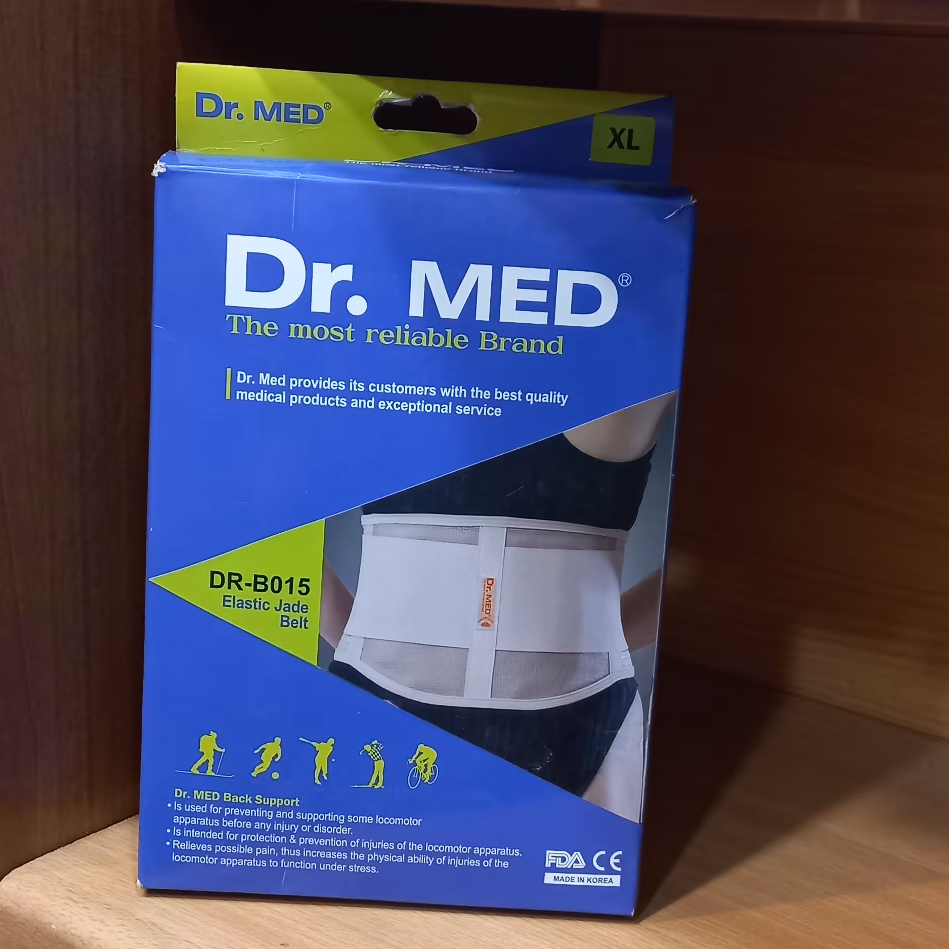 کمربند آتل دار کوتاه داکترمد کره کد DR-B015 سایز ایکس لارج