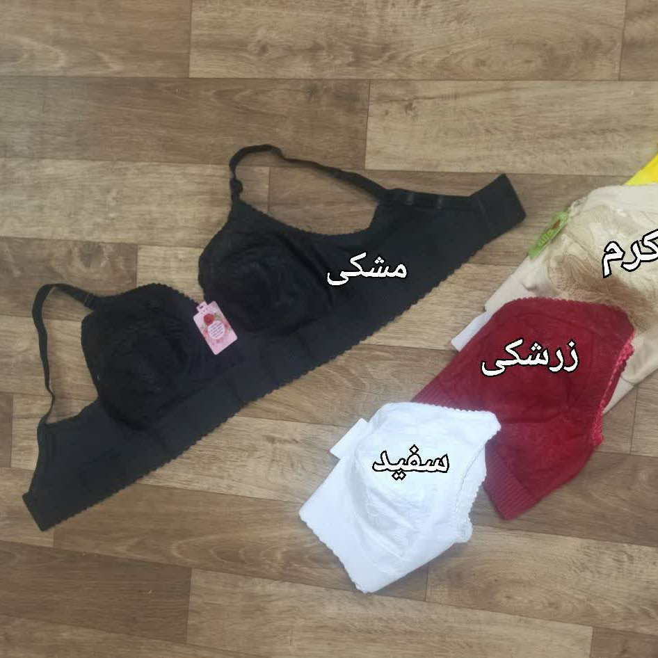 سوتین زنانه کش پهن