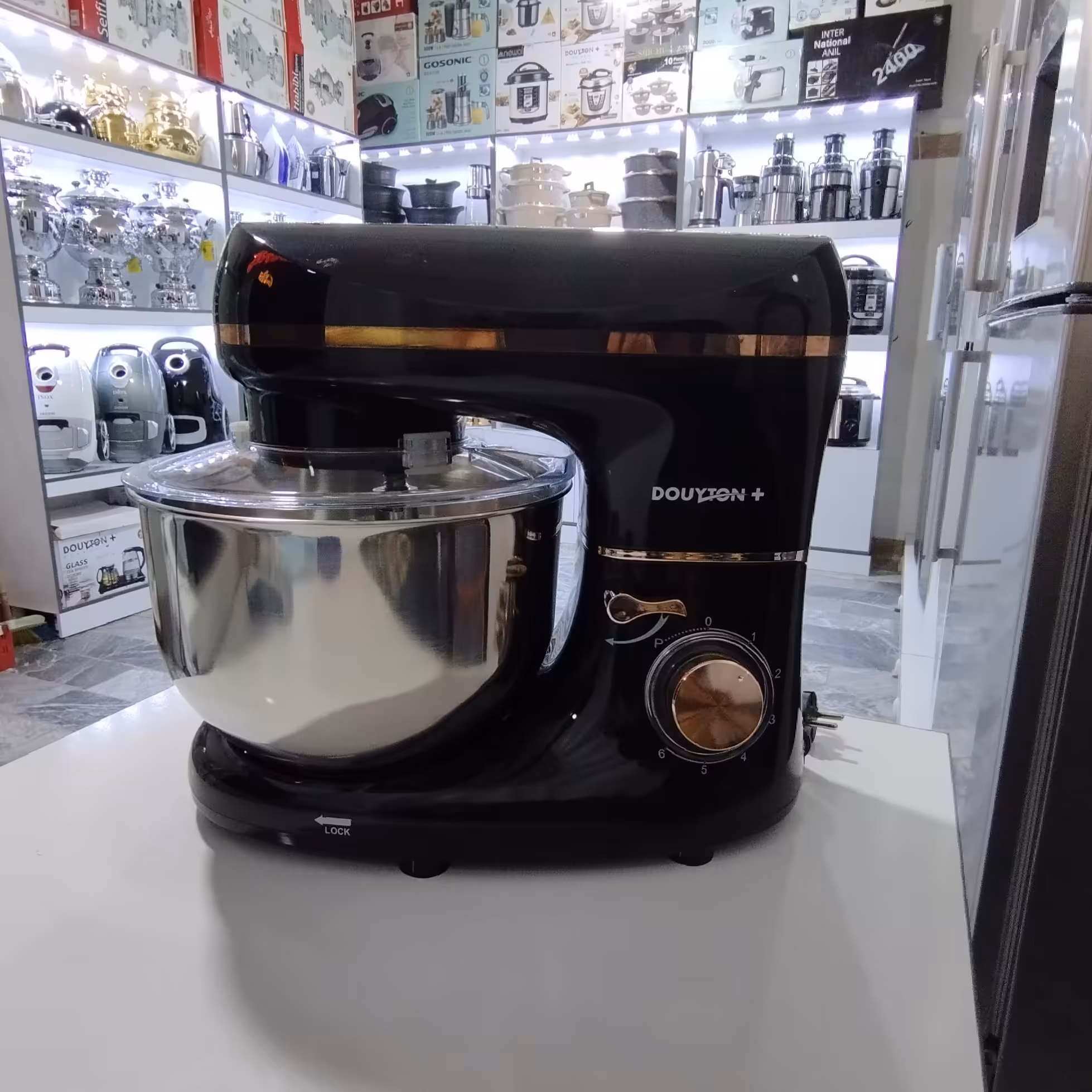 همزن کاسه دار