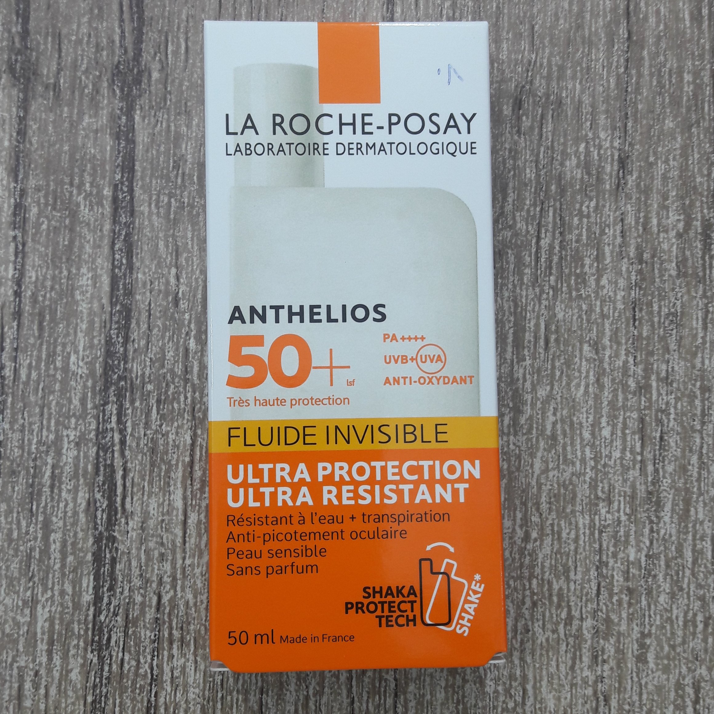 کرم سیال نامرئی