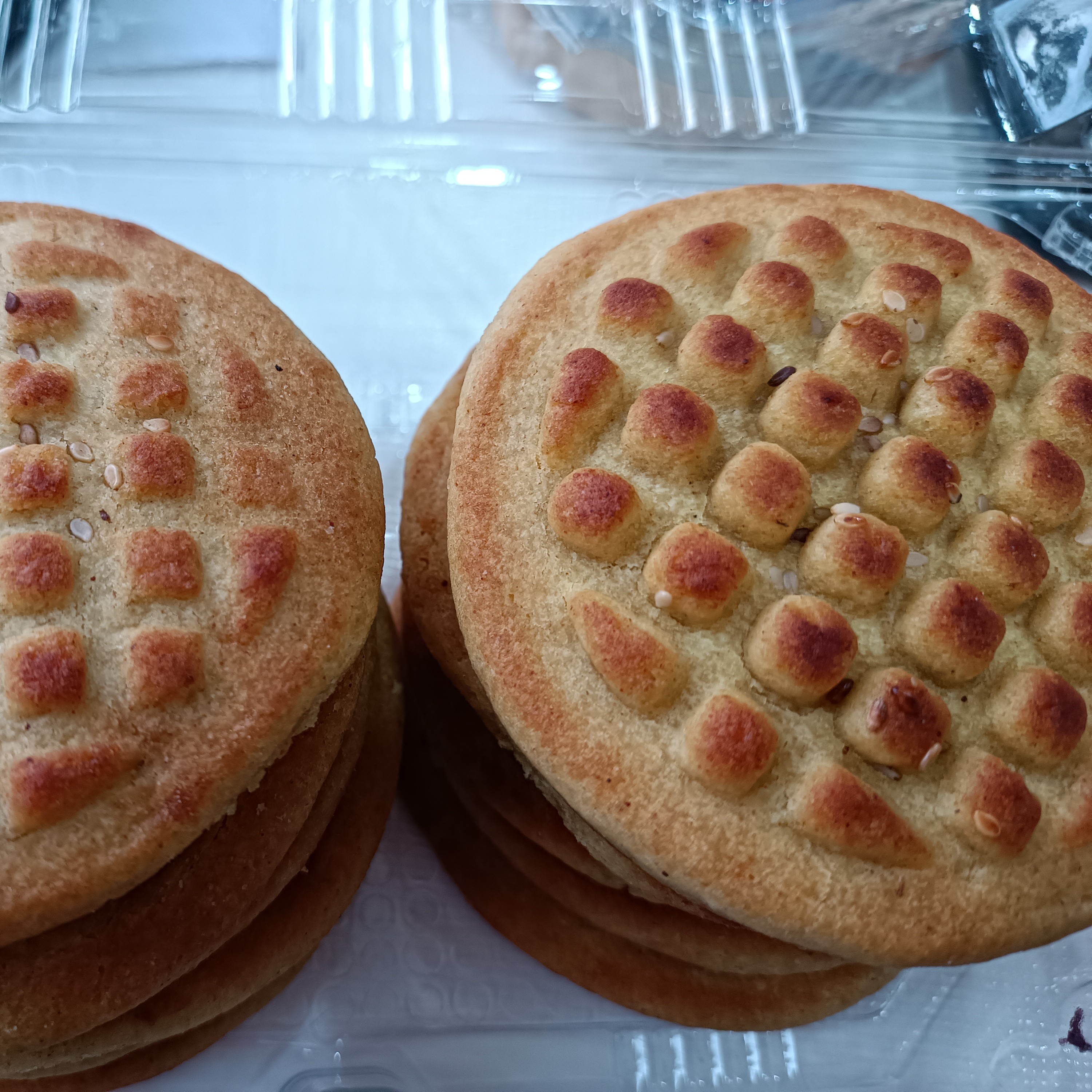 کلوچه جنوبی 