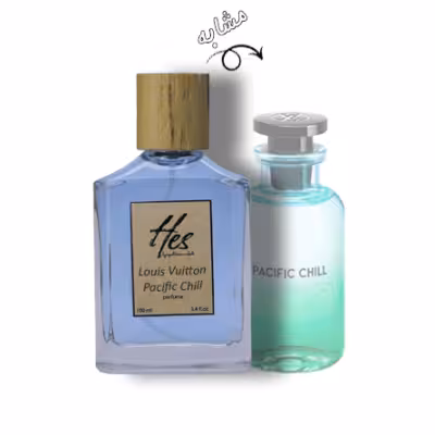 عطر حس مدل لویی ویتون پسفیک چیل hes - Louis Vuitton - pacific chill