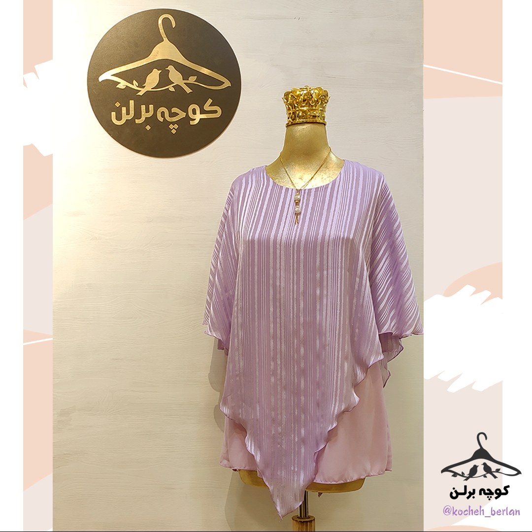 شومیز زنانه مجلسی حریر راه راه قواره دار