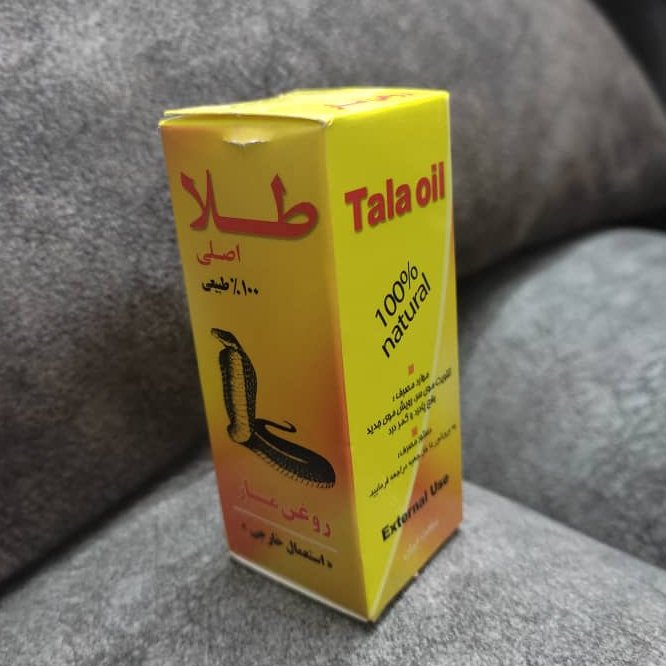 روغن مار اصل
