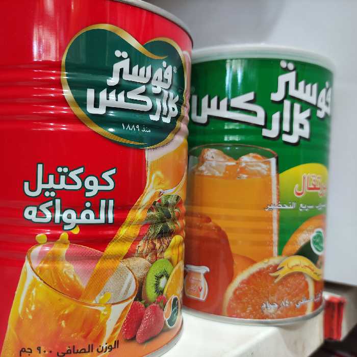 شربت فوستر کلارکس 900گرمی در دو طعم پرتغال و کوکتل 