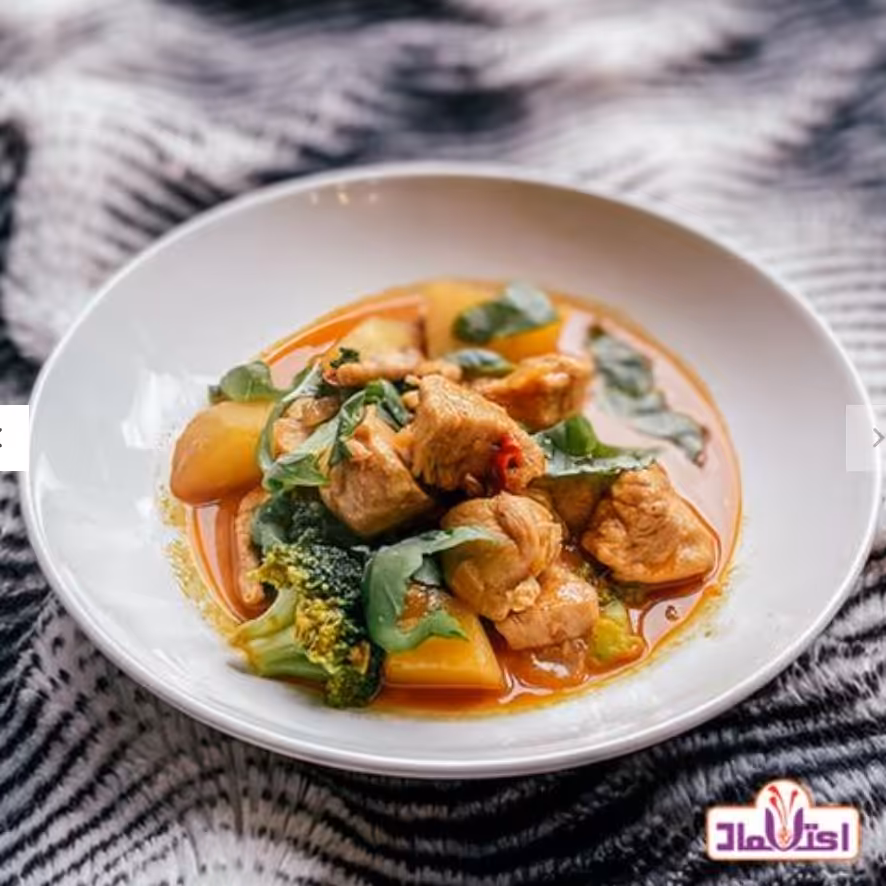 ادویه کاری 100 گرمی اعتماد درجه یک و اعلا