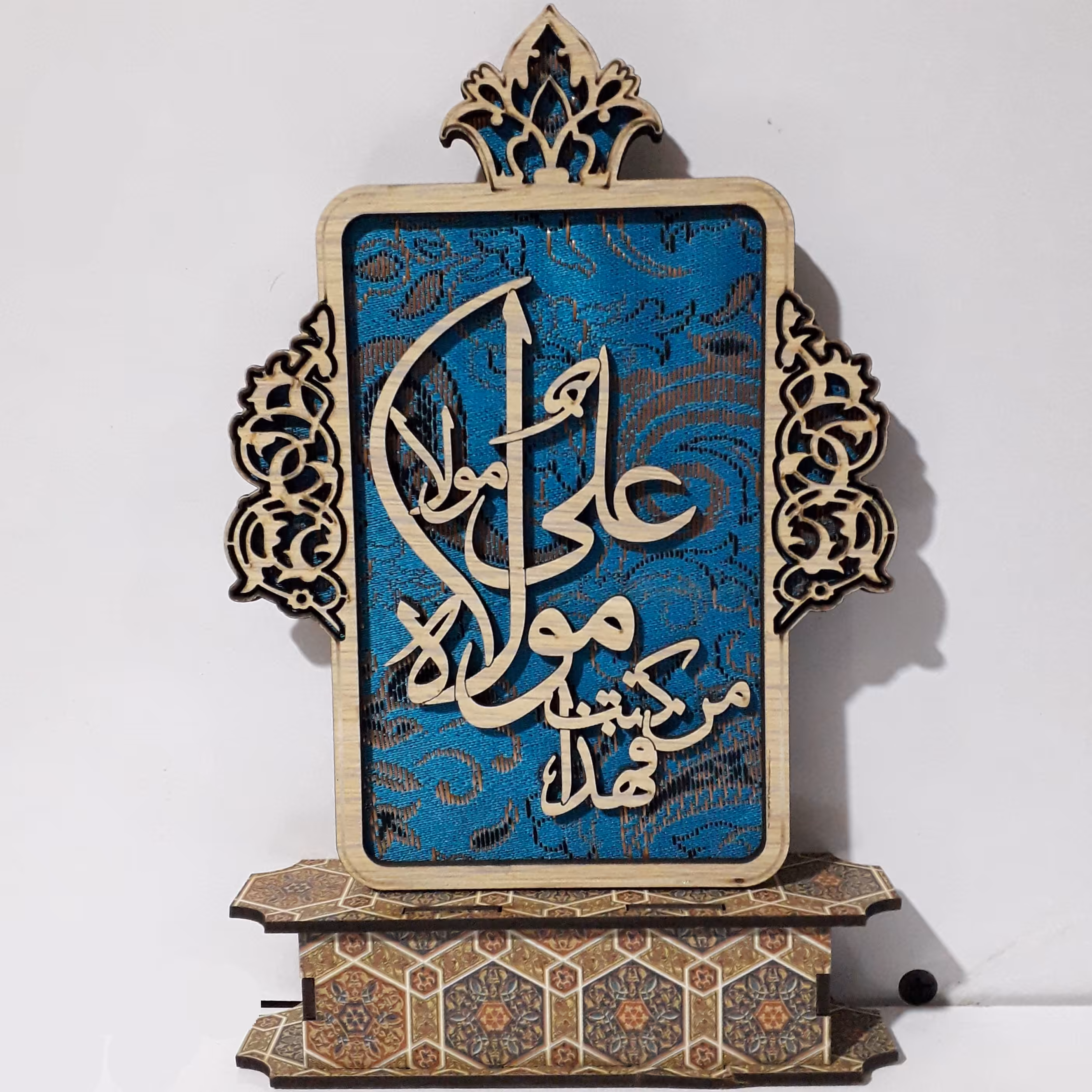 💫تندیس ترمه رومیزی طرح من کنت مولا