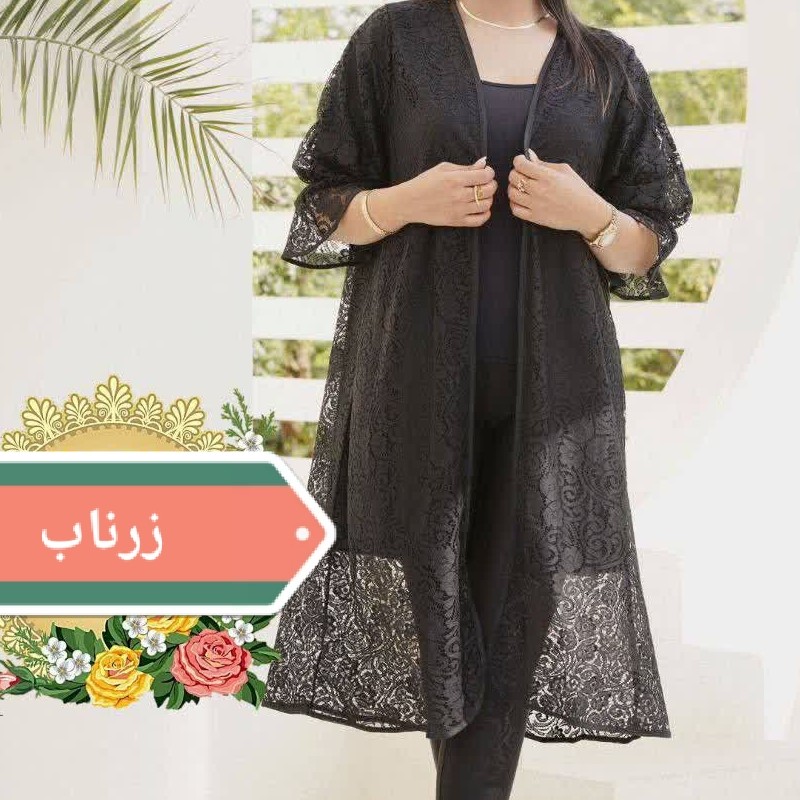 مانتو گیپور مجلسی مشکی زنانه ارسال رایگان ن ن ن ن ن