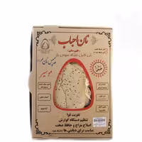 نان چیپس موسیر احباب (250 گرمی)