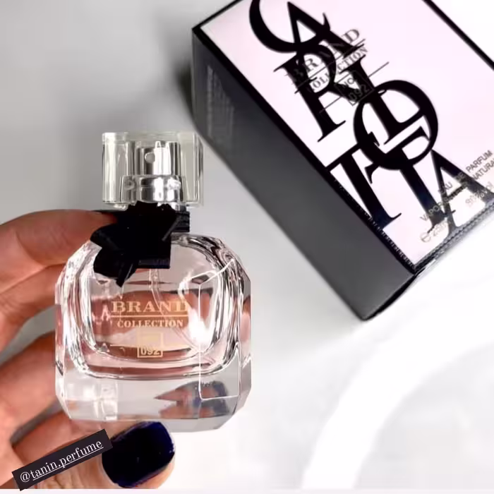 عطر اورجینال و مینی زنانه مون پاریس