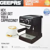 اسپرسوساز جیپاس مدل GCM41507
