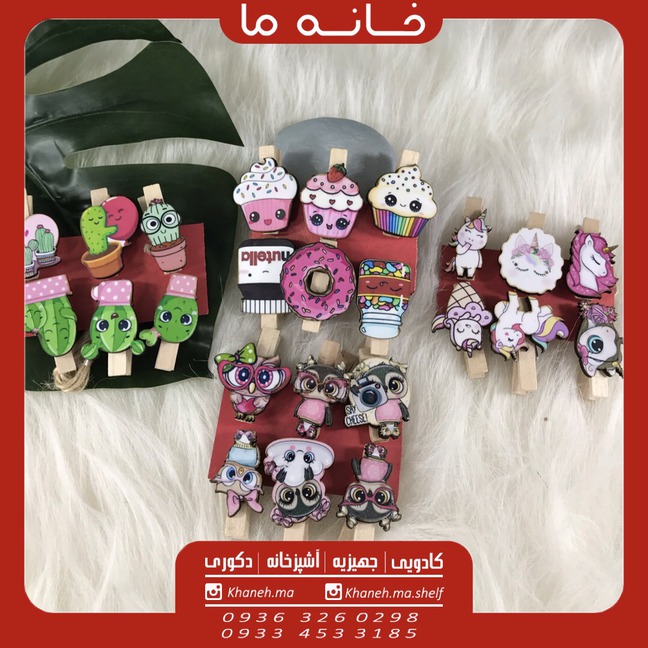 گیره فانتزی عکس مدل 3060