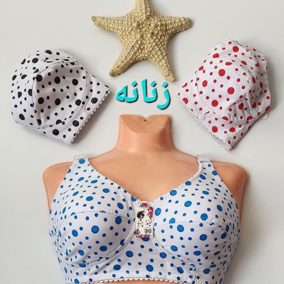 سوتین نخ سوپر زنانه کد21798