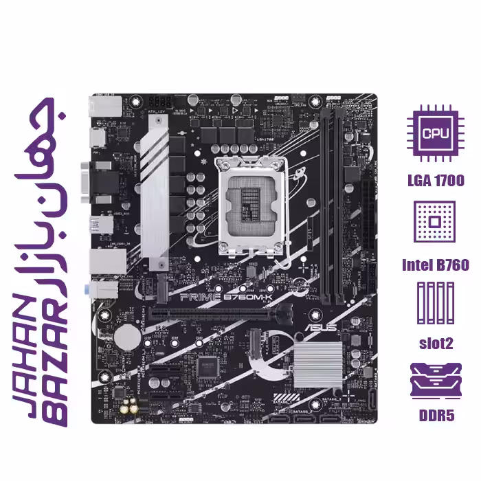 مادربرد ایسوس مدل PRIME B760M-K DDR5
