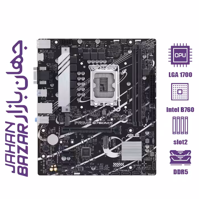 مادربرد ایسوس مدل PRIME B760M-K DDR5