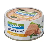 کنسرو ماهی تون مکنزی در روغن گیاهی  مقدار 180 گرم
