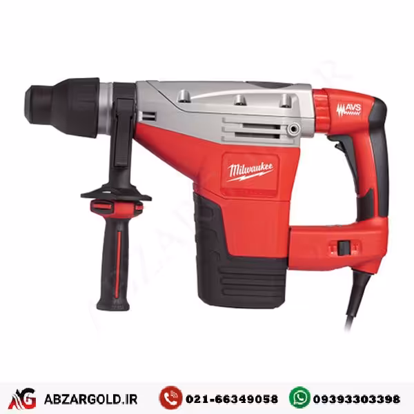دریل بتن کن 5 شیار میلواکی مدل K545S